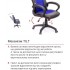 Крісло геймерське АКЛАС Астон PL TILT підліткове (Чорний/Синій)