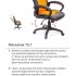 Крісло геймерське АКЛАС Астон PL TILT підліткове (Чорний/Помаранчевий) Крісло геймерське АКЛАС Астон PL TILT підліткове (Чорний/Помаранчевий)