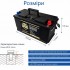 LiFePO4 12V/100Ah Акумулятор PUPVWMHB з Bluetooth, зарядкою, BMS для резервного живлення