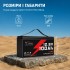 LiFePO4 12V 100 Ah Акумулятор Idzlldi BMS, для для резервного живлення будинку, квартири