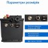 LiFePO4 12V/100Ah Акумулятор PUPVWMHB з Bluetooth, зарядкою, BMS для резервного живлення