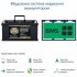 LiFePO4 12V/100Ah Акумулятор PUPVWMHB з Bluetooth, зарядкою, BMS для резервного живлення