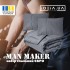 Набор евро ManMaker IDEIA одеяло 200х220 и 2 шт подушка 50х70 серый антиаллергенный, искусственный пух + маска для сна в коробке