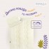 Набор комплект детский в кроватку Comfort PAPAELLA одеяло всесезонное 100х135 см и подушка 40х60 см