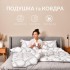 Набор подушка 50х70 см и полуторное одеяло 140х210 см Elegantly IDEIA искусственный пух
