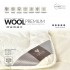 Одеяло Wool Premium 200х220 см шерстяное зимнее двойное IDEIA шерсть супер теплое натуральное хлопок Одеяло Wool Premium 200х220 см шерстяное зимнее двойное IDEIA шерсть супер теплое натуральное хлопок