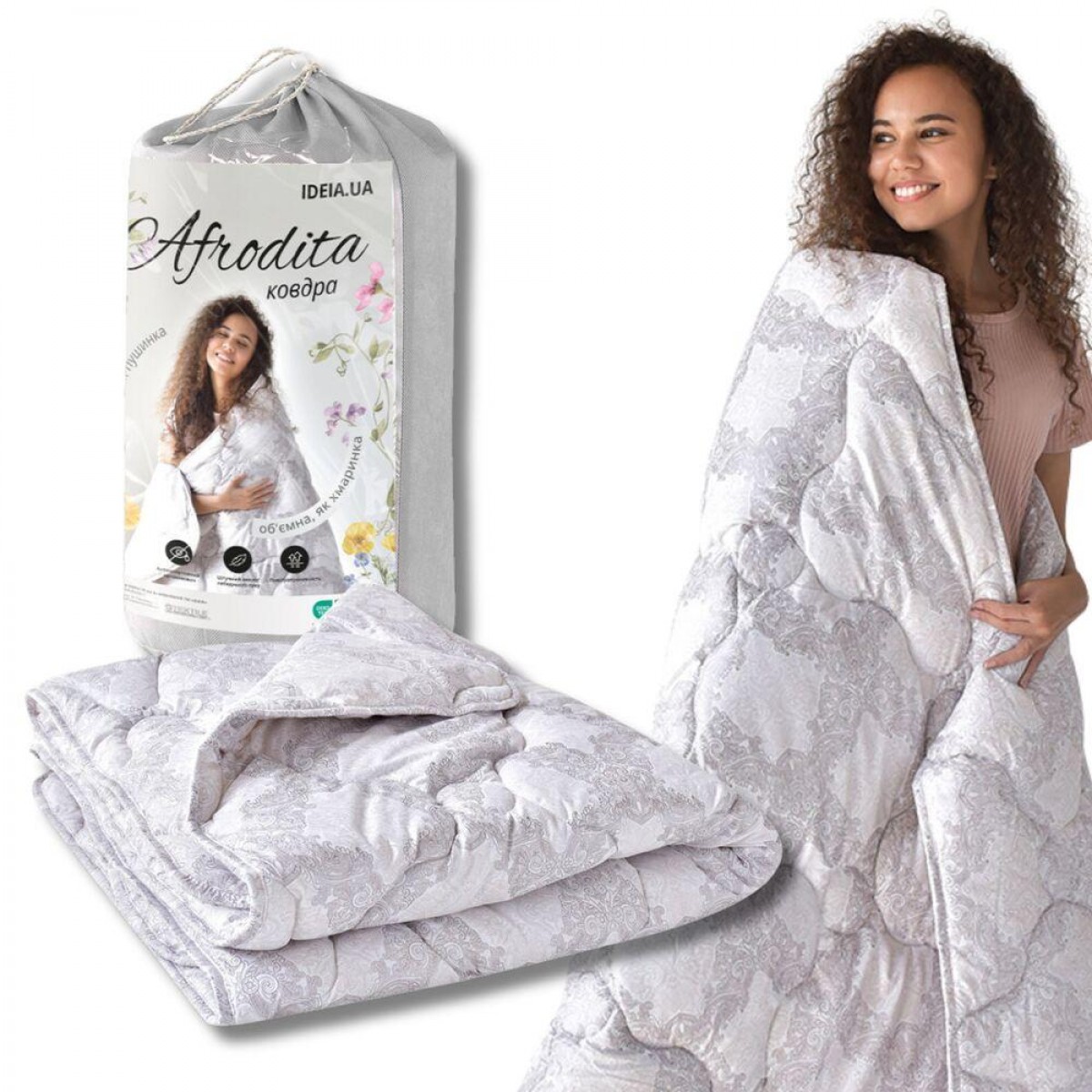 Одеяло Afrodita 155х210 см всесезонное 370 гр/м2 IDEIA искусственный пух, супер мягкое, антиаллергенное принт Одеяло Afrodita 155х210 см всесезонное 370 гр/м2 IDEIA искусственный пух, супер мягкое, антиаллергенное принт
