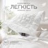 Одеяло всесезонное 175х210 см Air Dream Classic двуспальное IDEIA антиаллергенное