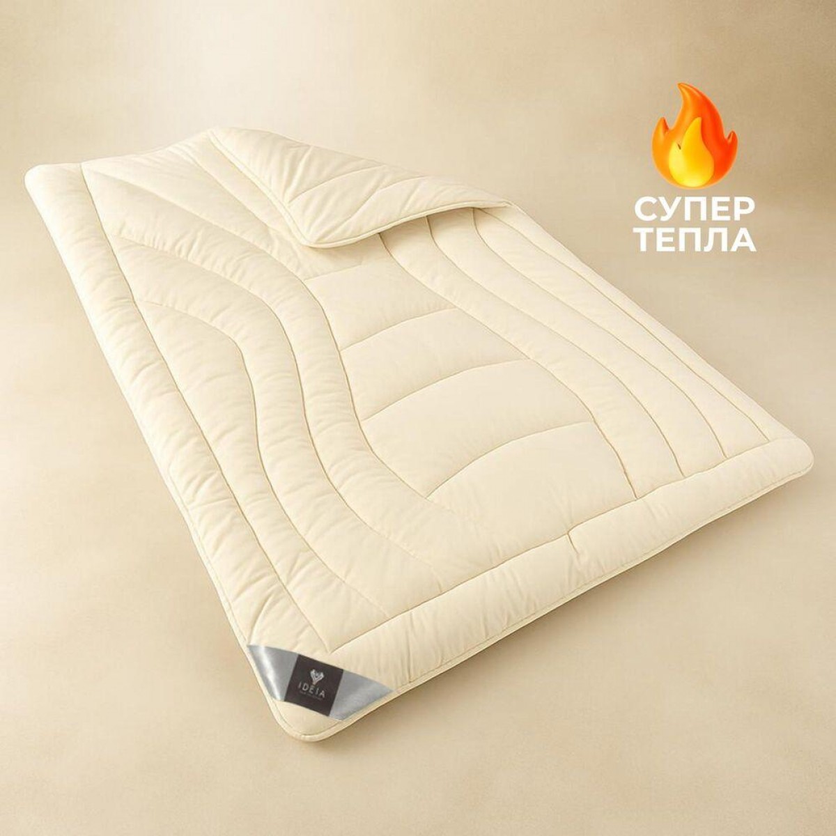 Одеяло Wool Premium 200х220 см шерстяное зимнее двойное IDEIA шерсть супер теплое натуральное хлопок Одеяло Wool Premium 200х220 см шерстяное зимнее двойное IDEIA шерсть супер теплое натуральное хлопок