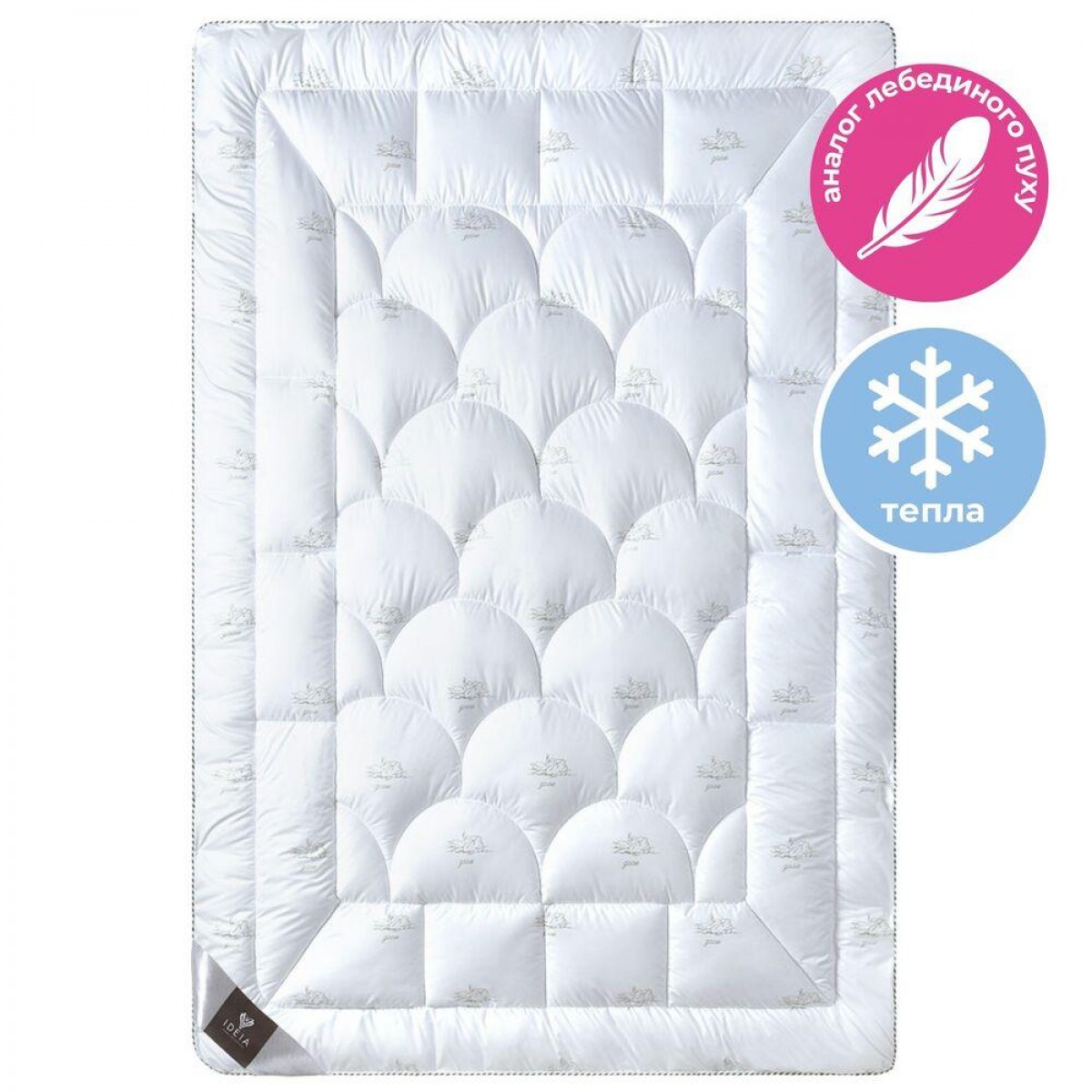 Одеяло всесезонное Super Soft Classic 140х210 см IDEIA искусственный пух антиаллергенное супер мягкое Одеяло всесезонное Super Soft Classic 140х210 см IDEIA искусственный пух антиаллергенное супер мягкое