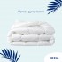 Одеяло всесезонное Super Soft Premium 140х210 см IDEIA искусственный пух хлопок антиаллергенное перкаль премиум Одеяло всесезонное Super Soft Premium 140х210 см IDEIA искусственный пух хлопок антиаллергенное перкаль премиум