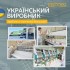 Одеяло Air Dream Classic 155х210 см всесезонное IDEIA всесезонное, тёплое, гипоаллергенное