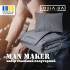 Набор полуторный ManMaker IDEIA одеяло 140х210 и подушка 50х70 антиаллергенный, искусственный пух + маска для сна
