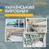 Одеяло всесезонное Super Soft Classic евро 200х220 см IDEIA искусственный пух антиаллергенное супер мягкое Одеяло всесезонное Super Soft Classic евро 200х220 см IDEIA искусственный пух антиаллергенное супер мягкое