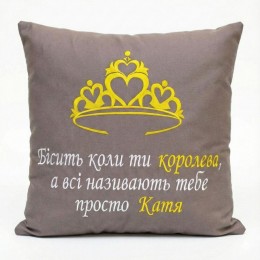 Подушка именная 45x45 см с индивидуальной вышивкой имени