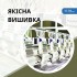 Подушка 45x45 см с вышивкой на заказ, логотип вашей компании, слоган, памятная фраза или инициалы шоколад Подушка 45x45 см с вышивкой на заказ, логотип вашей компании, слоган, памятная фраза или инициалы шоколад
