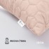 Набор подушек 2 шт декор IDEIA Silhouette 50х50 беж подушка декоративная антиаллергенная Набор подушек 2 шт декор IDEIA Silhouette 50х50 беж подушка декоративная антиаллергенная