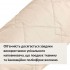 Подушка валик 15х90 см декоративная IDEIA утеплитель для окон и дверей антиалергенная беж Подушка валик 15х90 см декоративная IDEIA утеплитель для окон и дверей антиалергенная беж