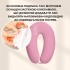 Подушка для беременных и кормления 30х190 см SeiDesign трикотаж гипоаллергенная, наволочка из хлопка на молнии пудра