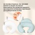 Подушка для кормления диванчик 60х70х16 см хлопок антиалергенное волокно, для удобства мамы, с молнией Подушка для кормления диванчик 60х70х16 см хлопок антиалергенное волокно, для удобства мамы, с молнией