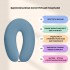 Подушка для беременных и кормления 30х190 см SeiDesign трикотаж гипоаллергенная, наволочка из хлопка на молнии м'ята