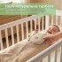 Подушка грелка мини универсальная с семенами льна PAPAELLA 12 см с вышивкой беж