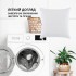 Подушка CLASSIC 40х40 см IDEIA антиаллергенная белая основа для декоративной наволочки Подушка CLASSIC 40х40 см IDEIA антиаллергенная белая основа для декоративной наволочки