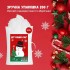 Наполнитель для подушек IDEIA антиаллергенный 200 г в виде пушистых шариков холлофайбер, для декора, снег