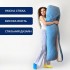 Подушка П-подобная IDEIA 140х75х20 см U-shape для беременных, реабилитации и повседневного комфорта