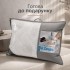 Подушка 50х70 см Air Dream Classic IDEIA с молнией, антиаллергенная, регулируемая высота, премиум микрофибра