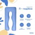 Подушка П-подобная IDEIA 140х75х20 см U-shape для беременных ,и реабилитации