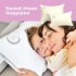 Подушка Sweet Moon 50х70 см PAPAELLA искусственный пух антиаллергенная хлопок перкаль с вышивкой молоко Подушка Sweet Moon 50х70 см PAPAELLA искусственный пух антиаллергенная хлопок перкаль с вышивкой молоко