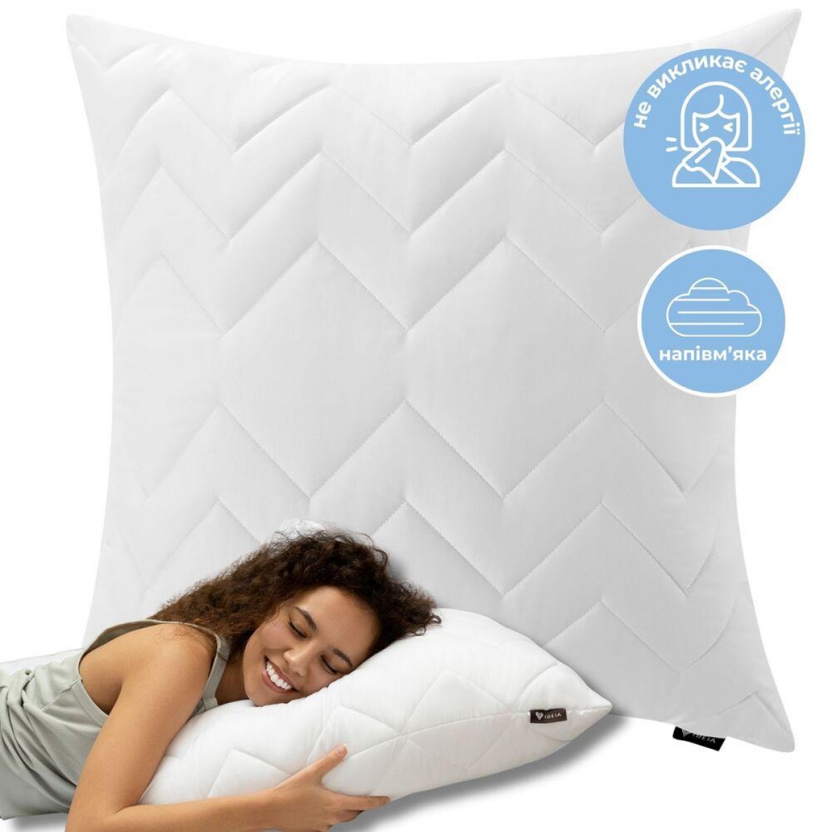Подушка NORDIC COMFORT IDEIA 60х60 см чехол стеганный антиаллергенное волокно белая Подушка NORDIC COMFORT IDEIA 60х60 см чехол стеганный антиаллергенное волокно белая