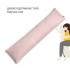 Подушка для сна и отдыха 40x140 cм CUBE IDEIA беж подушка для тела длинная антиаллергенная комфортная Подушка для сна и отдыха 40x140 cм CUBE IDEIA беж подушка для тела длинная антиаллергенная комфортная