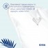 Подушка Super Soft Premium 70х70 см IDEIA искусственный пух антиаллергенная мягкая хлопок перкаль для сна