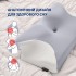 Подушка ортопедическая ErgoSleep 61х34х12 см IDEIA анатомическая с эффектом памяти для сна на боку, спине и животе, с наволочкой Подушка ортопедическая ErgoSleep 61х34х12 см IDEIA анатомическая с эффектом памяти для сна на боку, спине и животе, с наволочкой