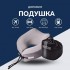 Подушка рогалик ортопедическая дорожная TRAVEL IDEIA 27х26х17 см с эффектом памяти и охлаждающим трикотажем в сумке Подушка рогалик ортопедическая дорожная TRAVEL IDEIA 27х26х17 см с эффектом памяти и охлаждающим трикотажем в сумке