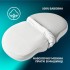 Подушка ортопедическая CloudTherapy 65х40х10 см IDEIA анатомическая с эффектом памяти Подушка ортопедическая CloudTherapy 65х40х10 см IDEIA анатомическая с эффектом памяти