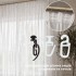 Тюль готовая 1 шт 250х500 см IDEIA на тесьме, нежная тюль органза для спальни, гостинной, кухни V-1 белая Тюль готовая 1 шт 250х500 см IDEIA на тесьме, нежная тюль органза для спальни, гостинной, кухни V-1 белая