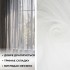 Ткань тюль органза 340 см, 25 г/м2 IDEIA лёгкая прозрачная тюль для штор и декора V-4 молоко