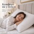 Подушка Premium Soft 50x70 см IDEIA искусственный пух, с молнией, премиум качество, для гостиниц и дома