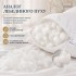Набор подушек 2 шт Premium Soft 50x70 см искусственный пух, подушка с молнией, премиум, для гостиниц и дома