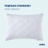 Подушка для сна Standart Plus IDEIA 70х70 см гипоаллергенная чехол с молнией для дома и отеля белая