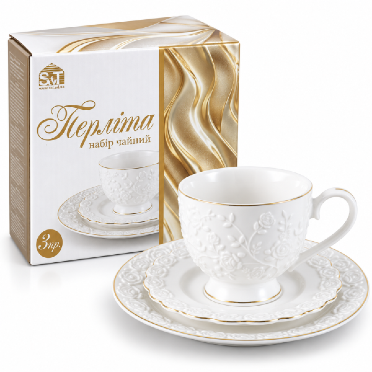 23303-00 Набір чайний 3пр 