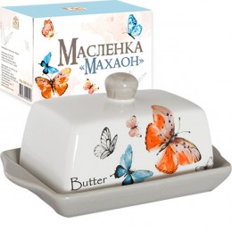 Масельничка "Махаон" (розмір:20Х13; h-10,4) 700-02-15 Масельничка "Махаон" (розмір:20Х13; h-10,4) 700-02-15