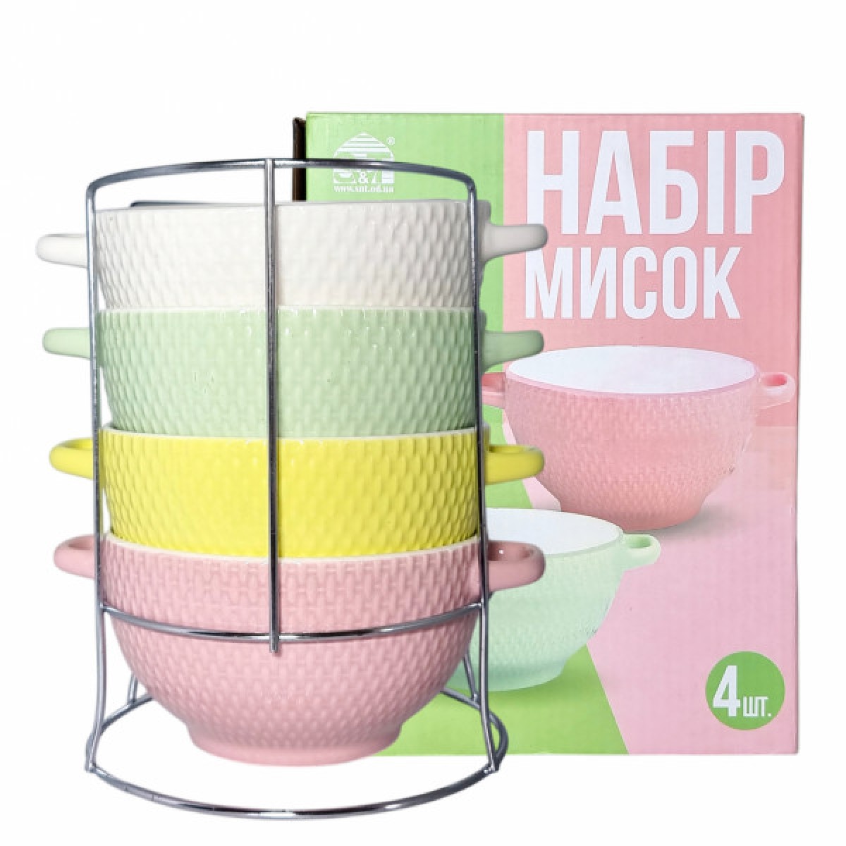  Набір мисок 4 шт на стійці 700 мл 054-04-15