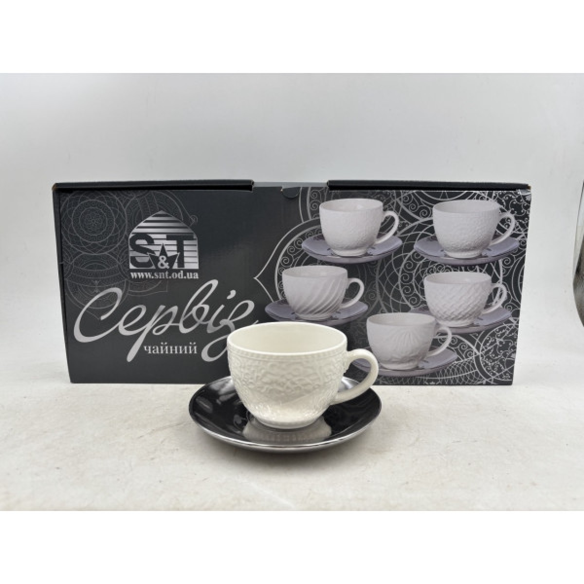 Сервиз чайный "Silver Kurumi" 12эл.(чашка 250 мл, блюдце 15 см) 04-001-007 Сервиз чайный "Silver Kurumi" 12эл.(чашка 250 мл, блюдце 15 см) 04-001-007