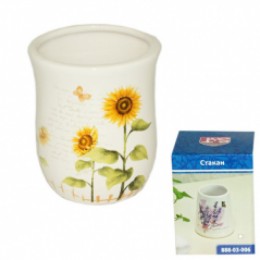  Стакан Соняшник (8*8*9см) 888-03-010