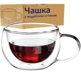  Чашка з подвійною стінкою 200мл 202-21