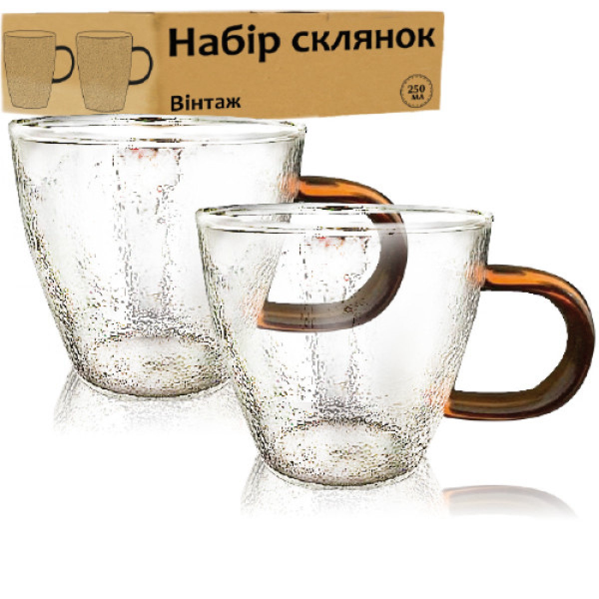  Набір склянок 4 шт. Вінтаж 250мл 203-1